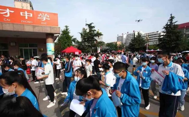 1623044465429026.jpg 1.jpg