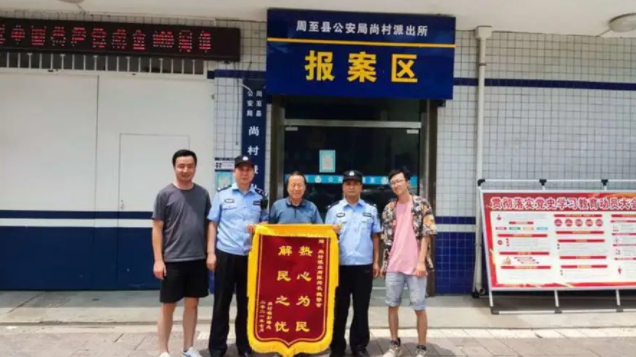 1625559896740447.jpg 3.jpg