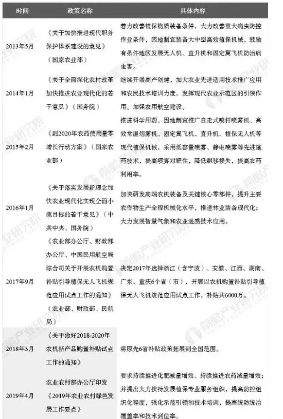 1629948570937275.jpg 5.jpg