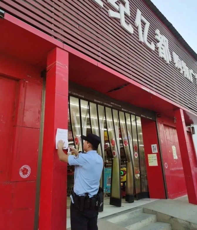 1631756381803188.jpg 5.jpg