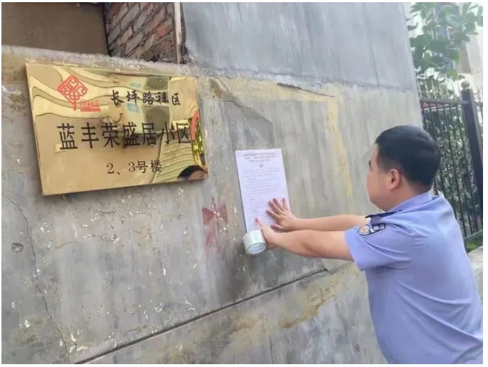 1631756384441290.jpg 6.jpg