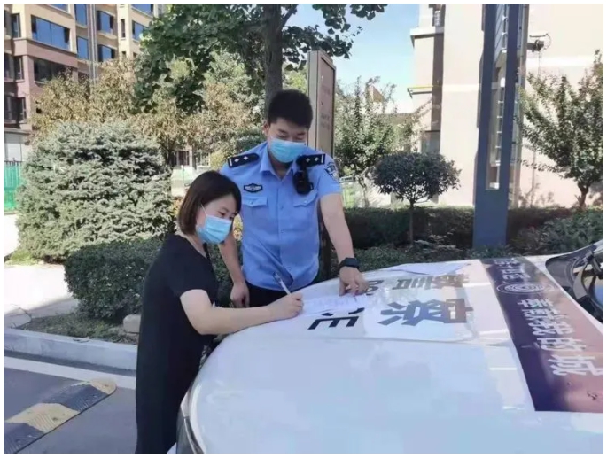 1631756443116413.jpg 9.jpg