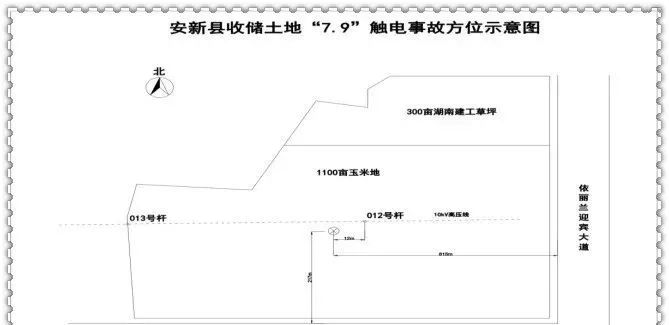 1635211369122563.jpg c7f346ea9298ad89b48ee70133c6d9f8.jpg