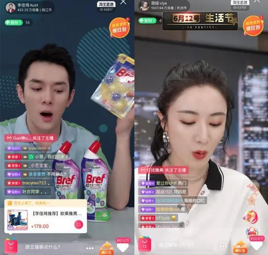 1679886382122180.png 2af2800d4df8585d3eeeff9653e102ea_640_wx_fmt=png&wxfrom=5&wx_lazy=1&wx_co=1.png