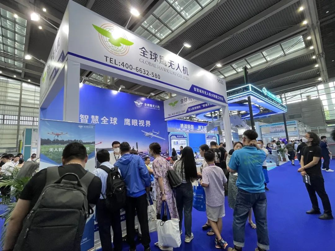 全球鷹無人機(jī)官網(wǎng)