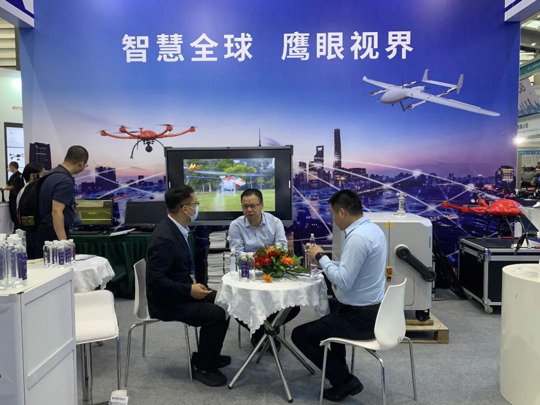 全球鷹無人機(jī)機(jī)構(gòu)