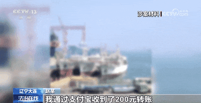 1688723766730249.gif 微信圖片_20230707115350.gif