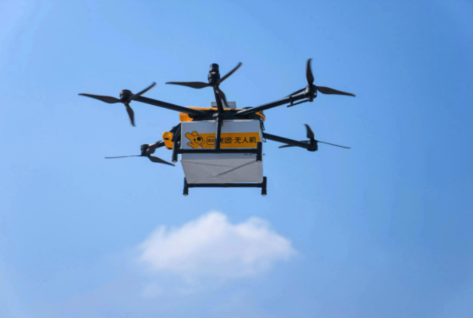 全球鷹無人機(jī) 全球鷹無人機(jī)