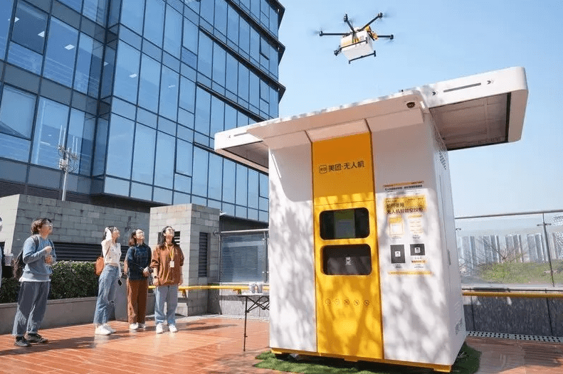 全球鷹無人機(jī) 全球鷹無人機(jī)