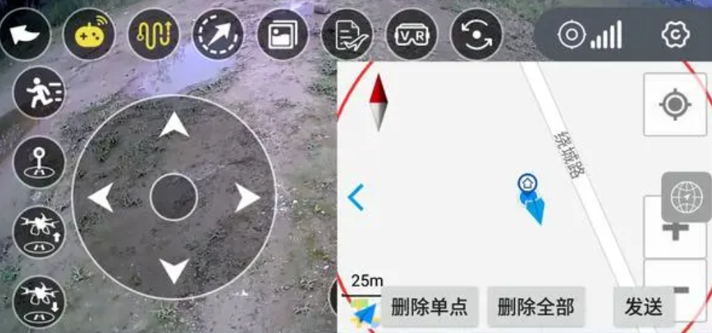 全球鷹無人機 全球鷹無人機