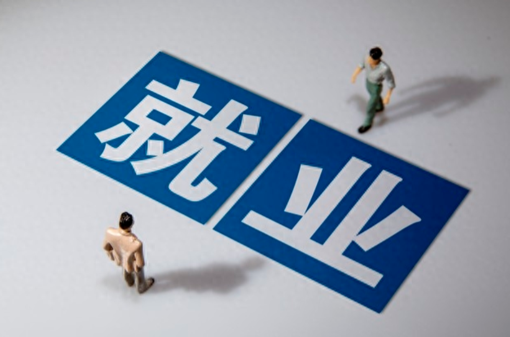 全球鷹無人機(jī)