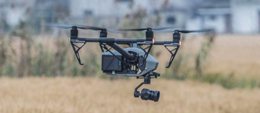 全球鷹無(wú)人機(jī) 全球鷹無(wú)人機(jī)