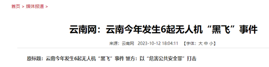 1698140419779951.jpg 1698140413107.jpg