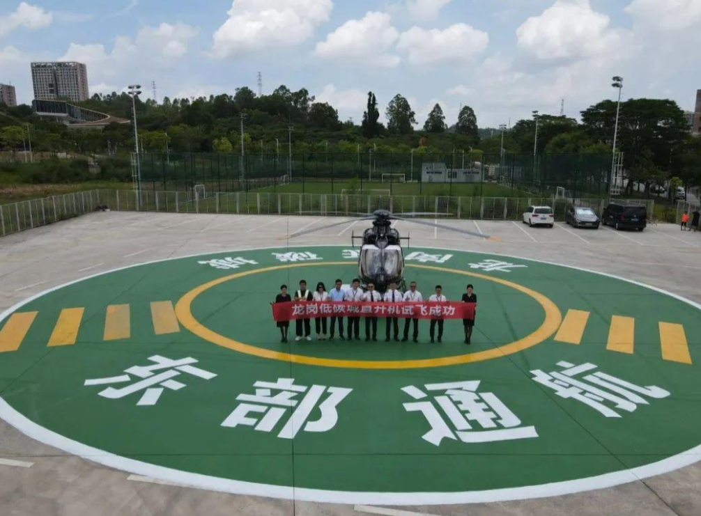 全球鷹無人機 全球鷹無人機