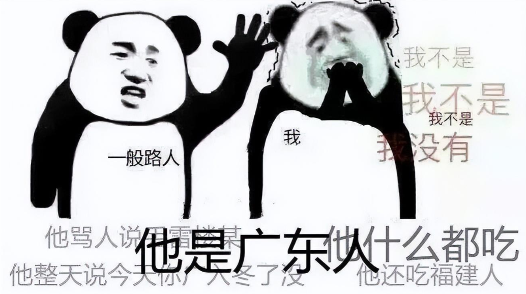 全球鷹無人機 全球鷹無人機