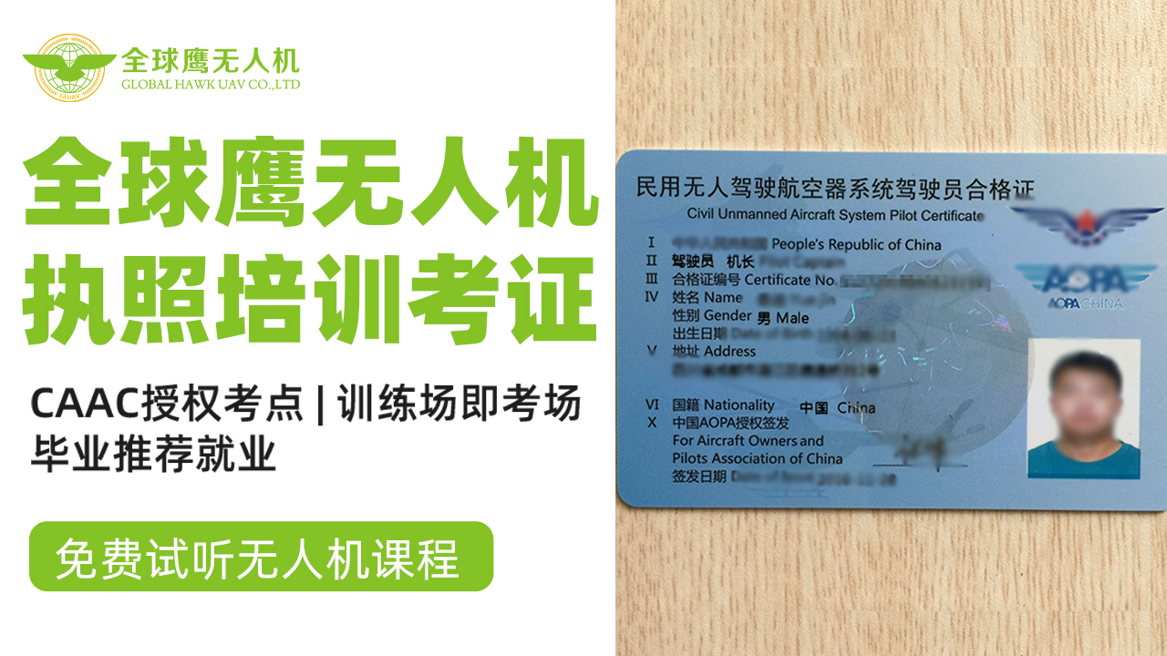 1711519257140417.jpg 畫板 54.jpg